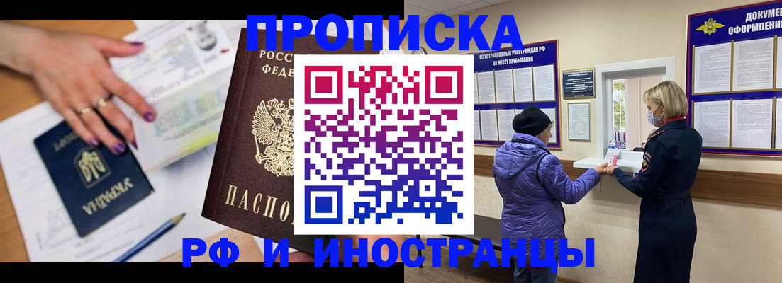 форма 3 в Исилькуле